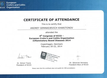 Сертификат ECCO Харитонов А.Г.